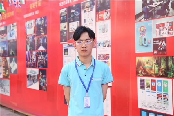 【新生故事】轉學重塑人生價值，選擇新華勵志成才