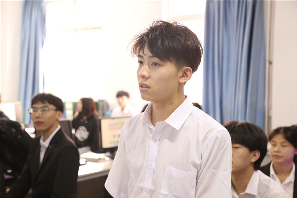 现场互动