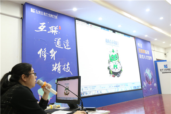 规则指导