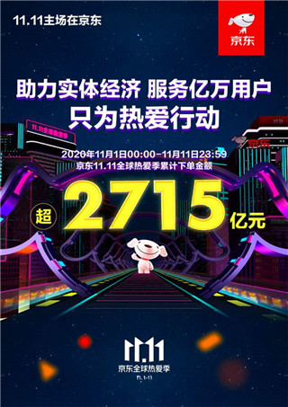 ʯׯ»ѧУ