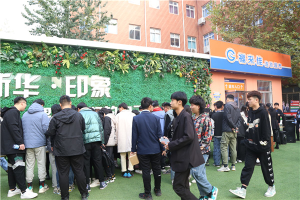 双十一线下实战运营