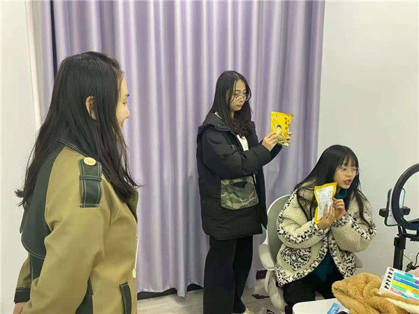 线上直播实训