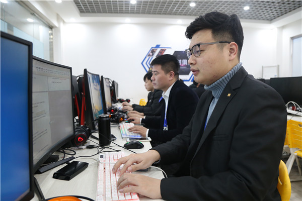 专业测评