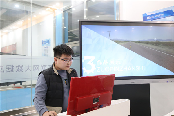 参赛选手展示作品