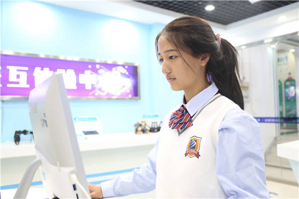 石家莊新華電腦學校