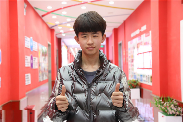 杨建林