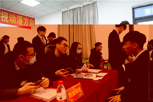石家庄新华电脑学校
