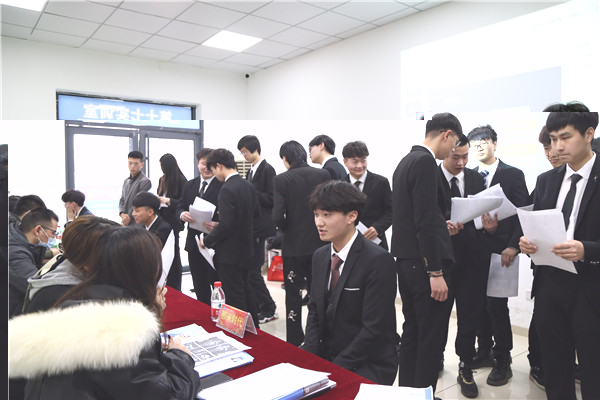 石家庄新华电脑学校