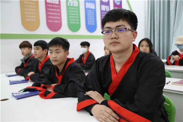 石家庄新华电脑学校