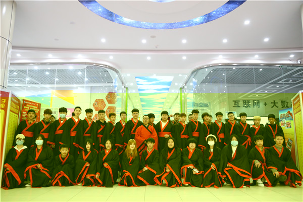 石家庄新华电脑学校