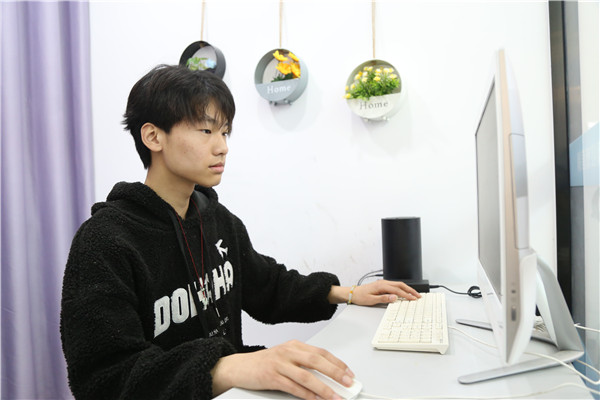 石家庄新华电脑学校