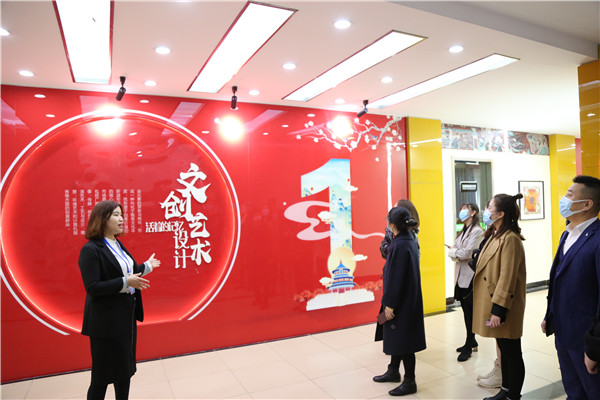 石家庄新华电脑学校