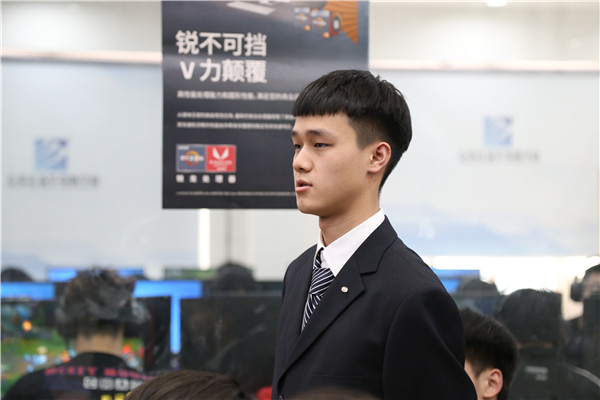 石家庄新华电脑学校