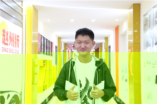 石家庄新华电脑学校