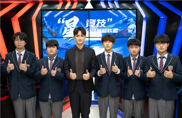 石家庄新华电脑学校