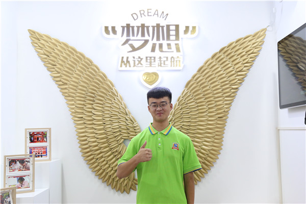 石家庄新华电脑学校