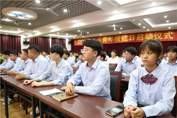 石家庄新华电脑学校