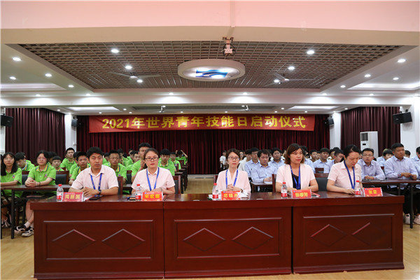 石家庄新华电脑学校