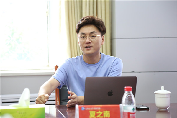 石家庄新华电脑学校