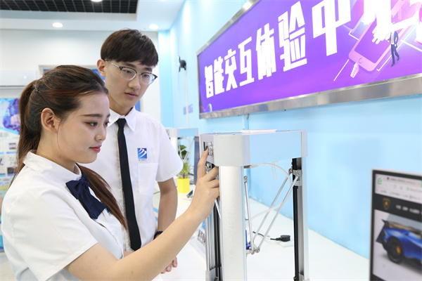 课外学习,提升自我