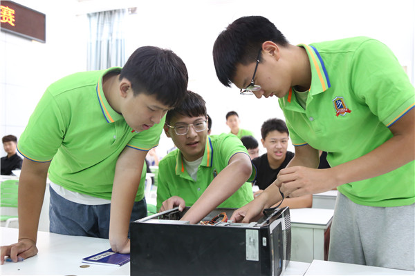石家庄新华电脑学校