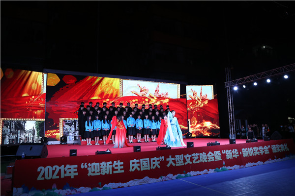 石家莊新華電腦學校