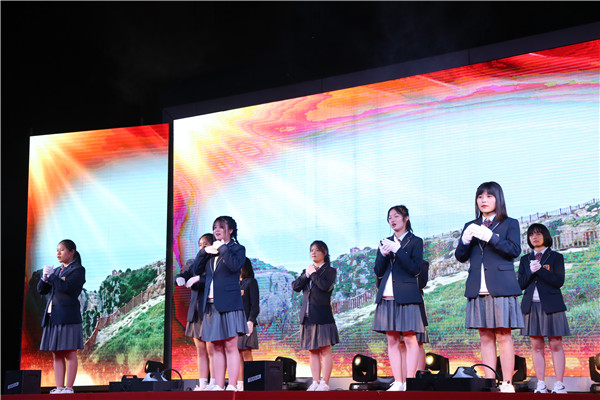 石家莊新華電腦學校