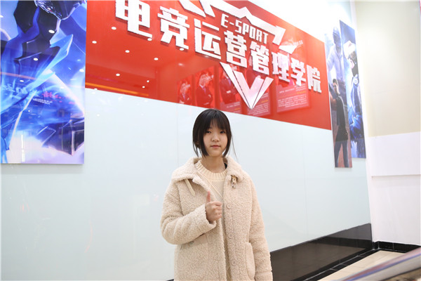 石家庄新华电脑学校