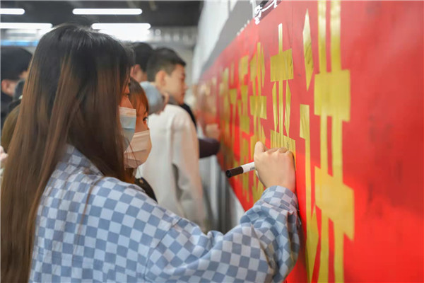 石家庄新华电脑学校