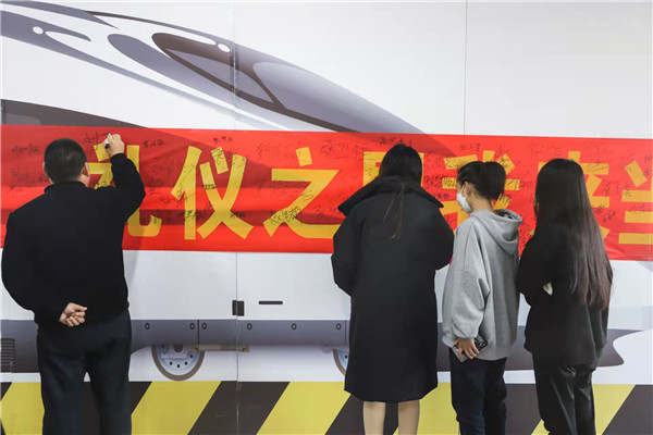 石家庄新华电脑学校