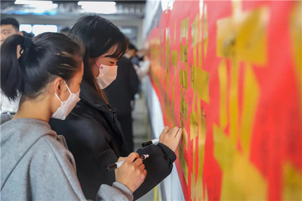石家庄新华电脑学校