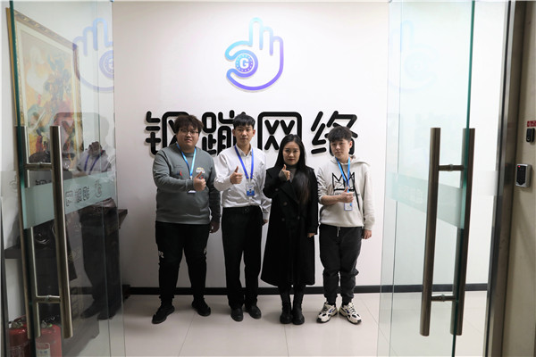 石家庄新华电脑学校