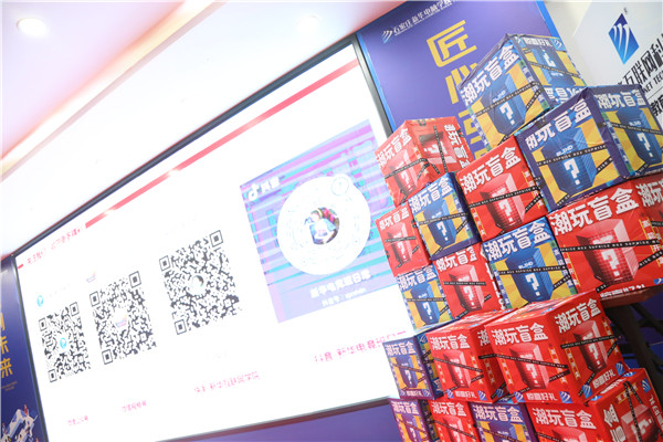 石家庄新华电脑学校
