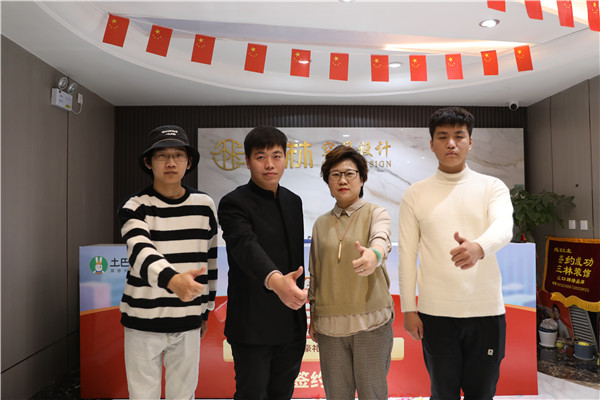 石家庄新华电脑学校