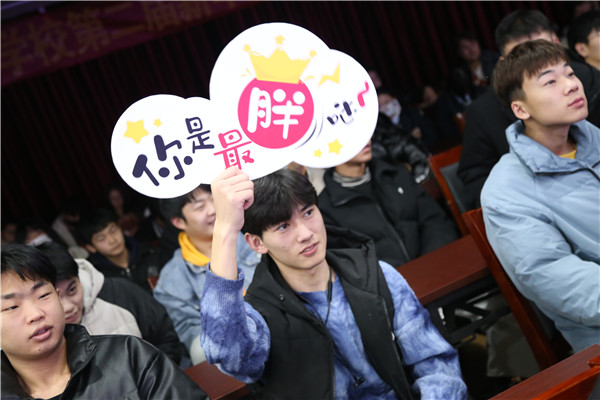 石家庄新华电脑学校