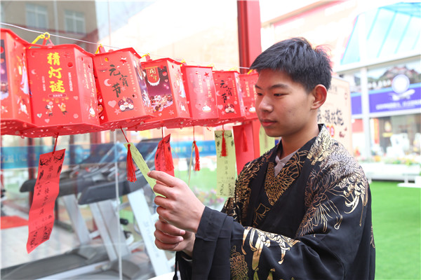石家莊新華電腦學校
