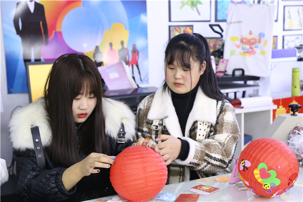 石家莊新華電腦學校