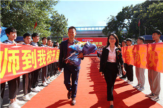 ʯ��ׯ�»�����ѧУ