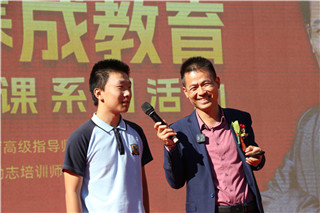 ʯ��ׯ�»�����ѧУ