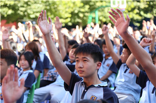 ʯ��ׯ�»�����ѧУ