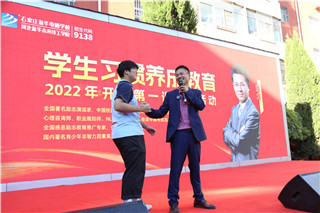 ʯ��ׯ�»�����ѧУ