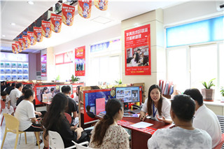 ʯ��ׯ�»�����ѧУ