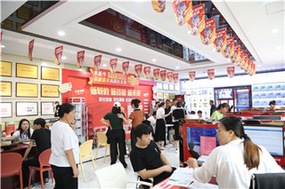 ʯ��ׯ�»�����ѧУ