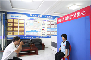 ʯ��ׯ�»�����ѧУ