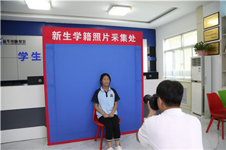 ʯ��ׯ�»�����ѧУ