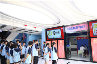 ʯ��ׯ�»�����ѧУ