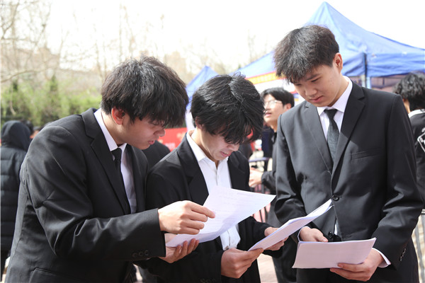 石家庄新华电脑学校