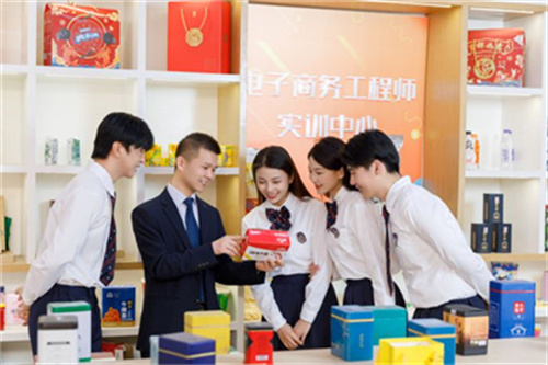 石家庄新华电脑学校