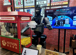 石家庄新华电脑学校