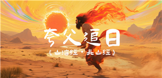 石家庄新华电脑学校